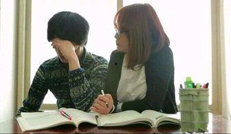 爱的色放 在线观看  第1张