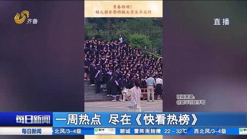 广州石牌新闻热点爆料,揭秘石牌最新热点事件背后的真相 第1张 广州石牌新闻热点爆料,揭秘石牌最新热点事件背后的真相 第1张