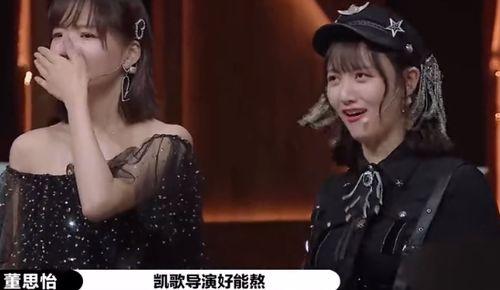 任敏最新爆料消息今天,揭秘娱乐圈背后的惊人真相！  第1张